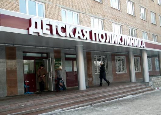 Реконструкция детской поликлиники обошлась Запорожью в 1,5 млн грн