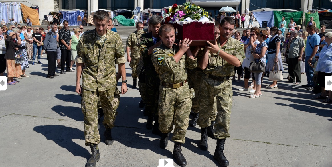 Украинский боец, прошедший АТО, подорвался на гранате в Чугуеве