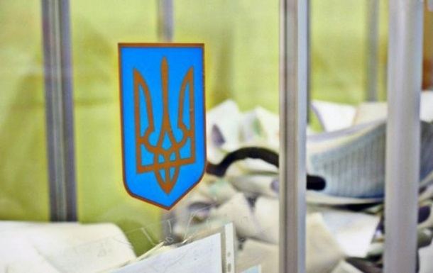 Озвучены условия проведения выборов на Донбассе
