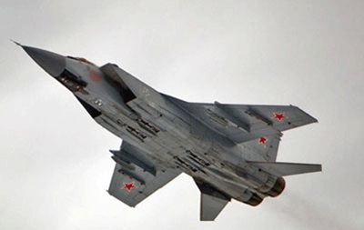 В России военный самолет потерпел крушение