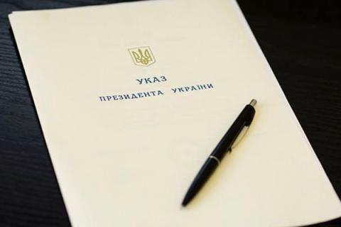 Порошенко назначил главу Вольнянского района