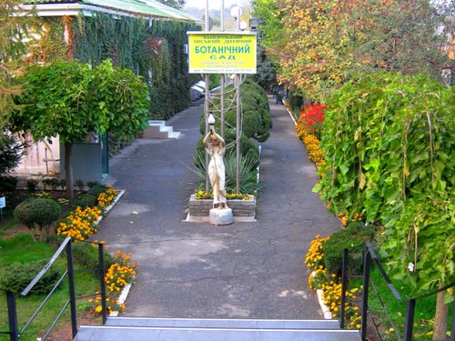 В запорожском ботаническом саду появилась современная теплица для тропических растений