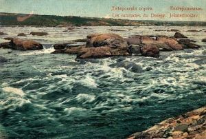 День в истории: 28 октября был создан геологический заказник «Днепровские пороги»