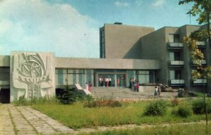 День в истории: 4 октября на Хортице открылась зональная комсомольская школа