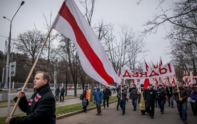 Оппозиция Минска вышла на Марш