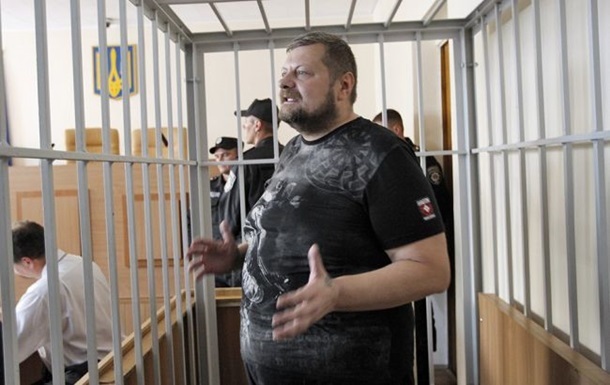 Мосийчук признал свою вину в получении взятки