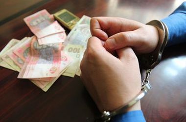 Запорожскому чиновнику грозит до 5 лет тюрьмы