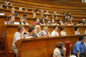 Запорожским студентам-инвалидам выплатят по 300 грн помощи