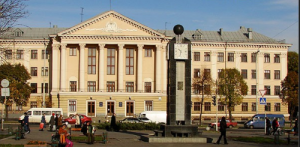 Исполком Запорожского городского совета соберется в пятницу 13