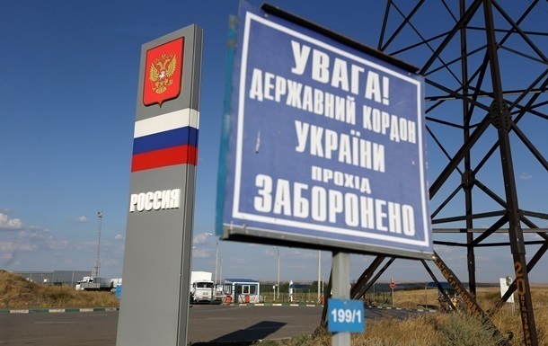 В России ввели запрет на въезд украинцев за нарушение сроков пребывания