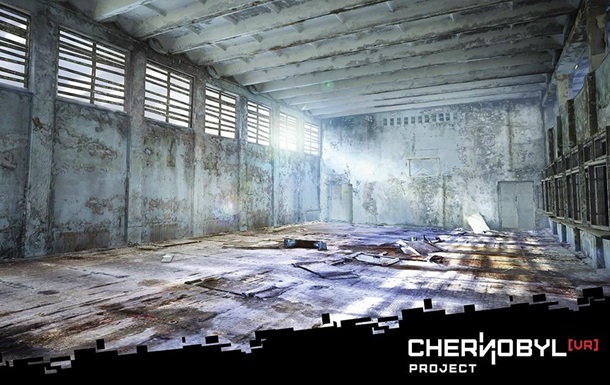 В 2016 году можно будет виртуально прогуляться по Чернобылю