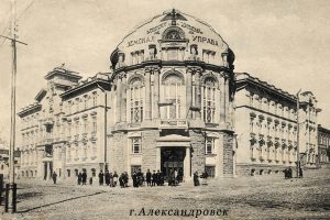 День в истории: 1 декабря Запорожскую губернию реформировали
