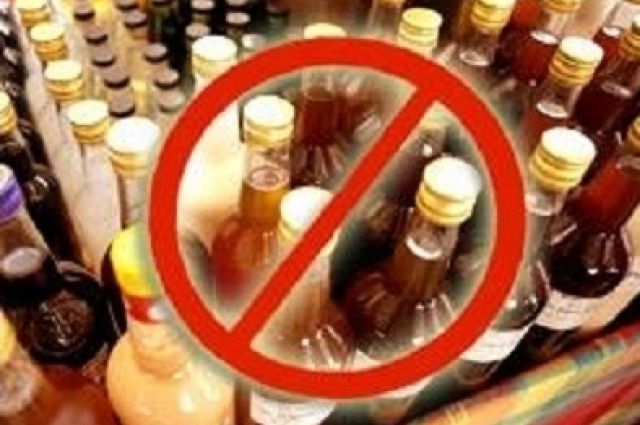 После Нового года в Бердянске военные не смогут купить алкоголь