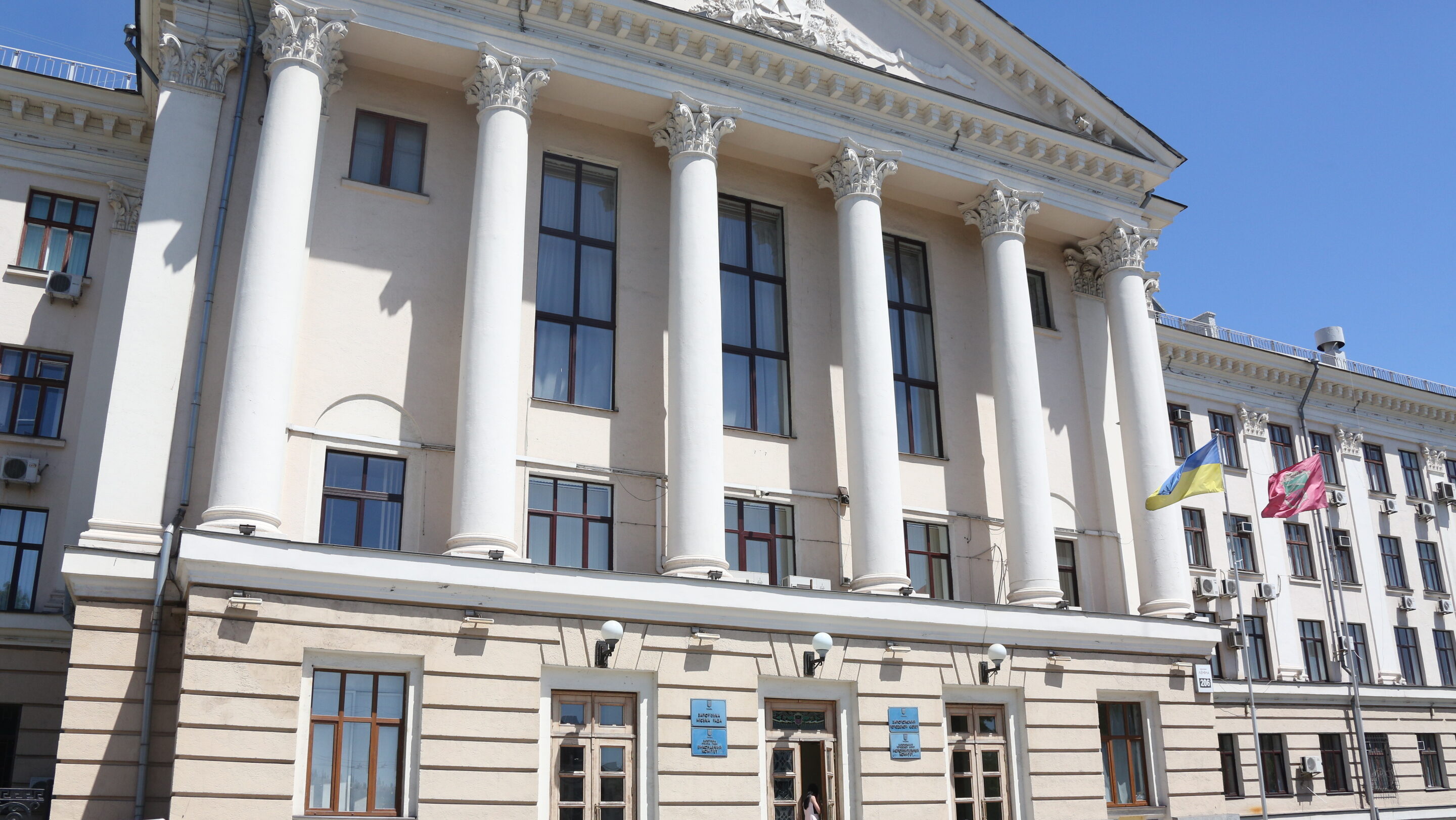 Сьогодні у Запоріжжі відбудеться засідання міської ради: які питання будуть розглядати
