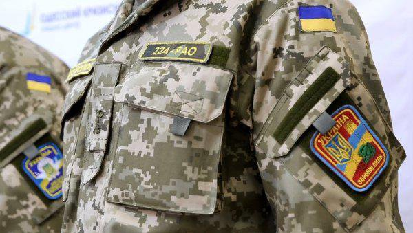 Солдат АТО и офицеров запаса зовут на работу в запорожские военкоматы