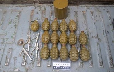 СБУ нашла тайник боеприпасов, заминированный гранатами