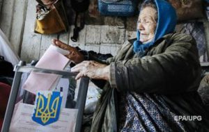 В украинских селах появятся старосты