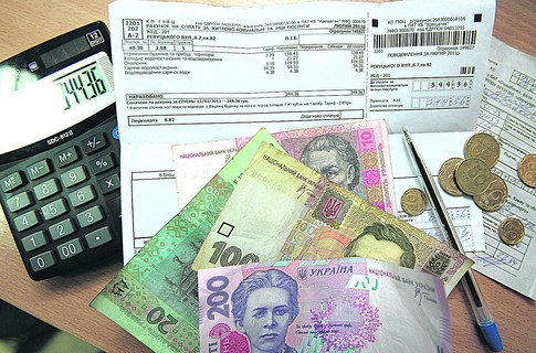 ГФС: ежемесячно запорожский бизнес обеспечивает в госбюджет более 245 млн грн