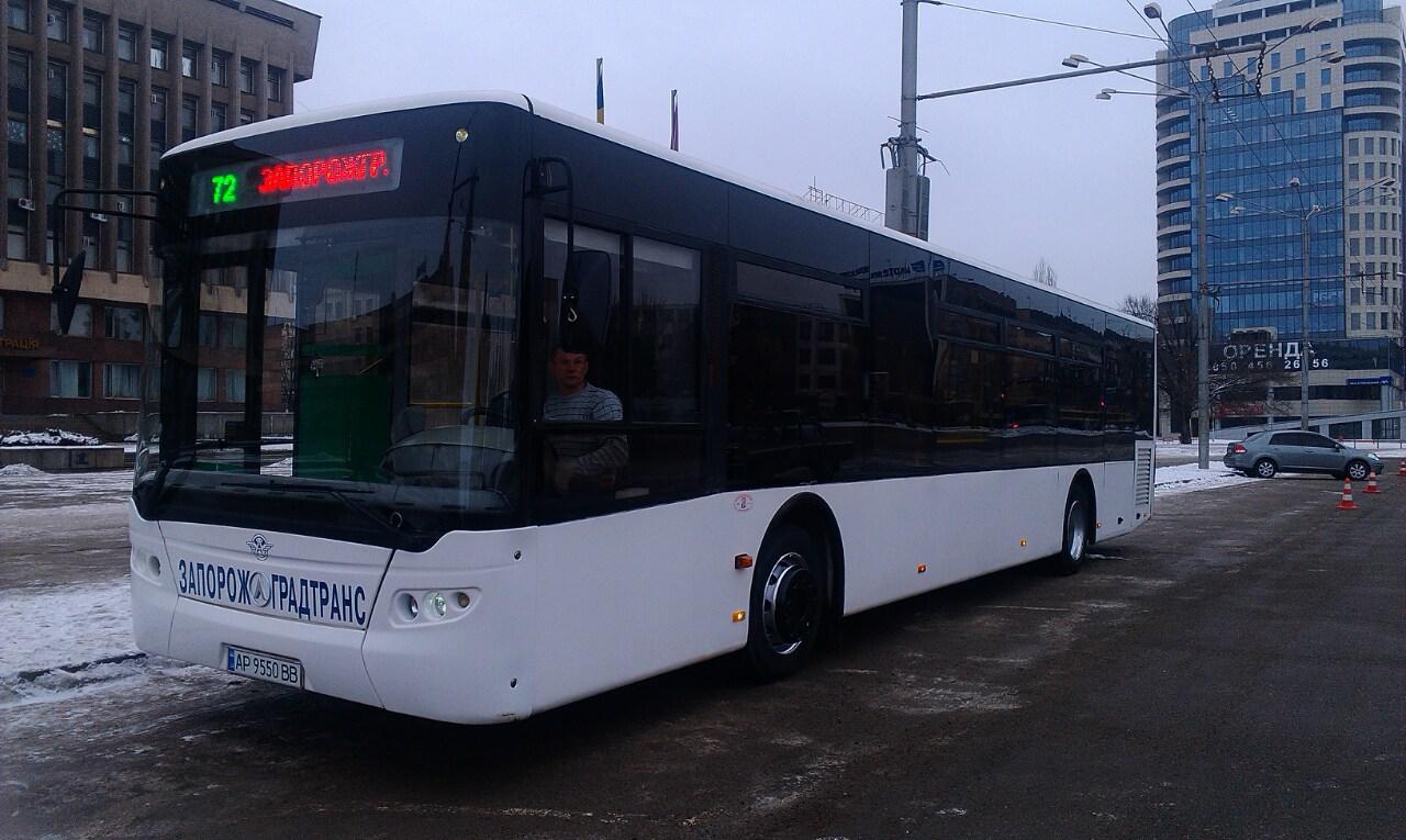 В Запорожье презентовали новый городской автобус