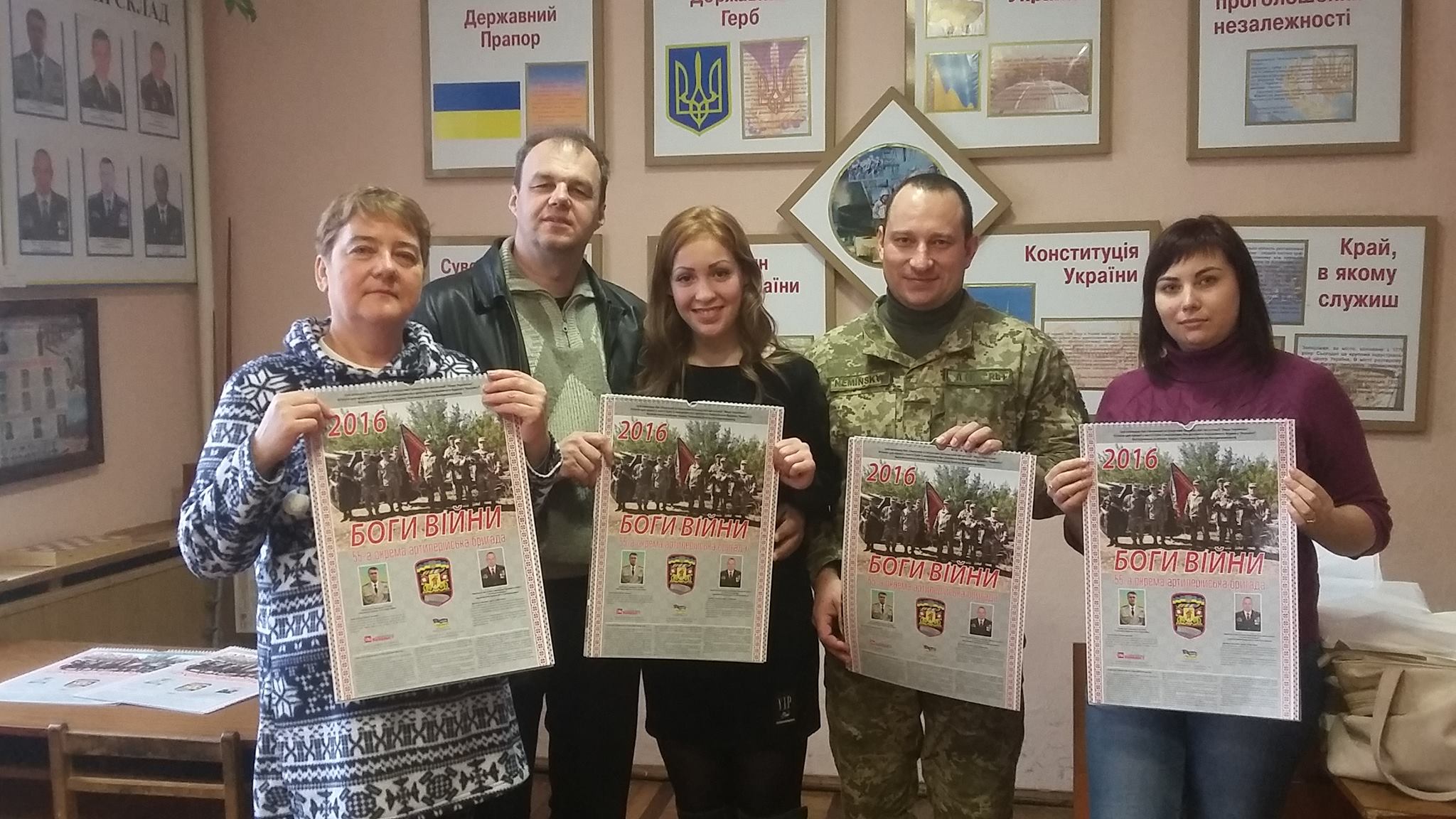 Запорожские волонтеры мечтают купить для бойцов 55-артбригады ГАЗ-66