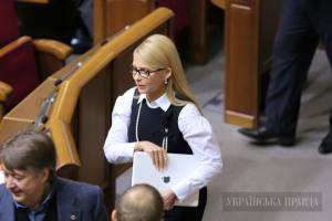 Тимошенко «предложила» альтернативный способ обновления парламента