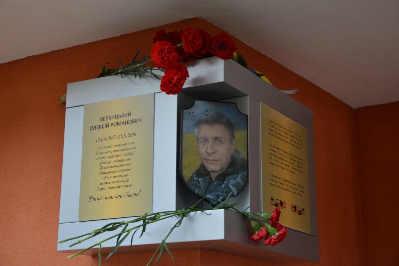 Константин Брыль: На каждой школе, в которой учился герой АТО, должна висеть мемориальная доска