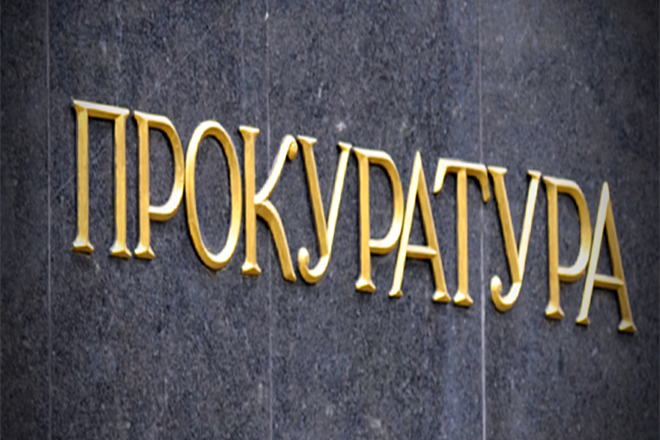 Запорожская прокуратура «взялась» за таможенников, которые украли у государства более 40 млн грн