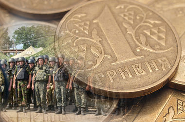 9 миллионов гривен военного сбора уплатили в январе крупные предприятия Запорожья