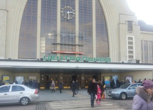 На центральном вокзале в Киеве ищут бомбу (ОБНОВЛЕНО)