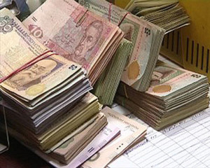 Запорожское предприятие пыталось «спрятать» от налоговиков 3 млн грн