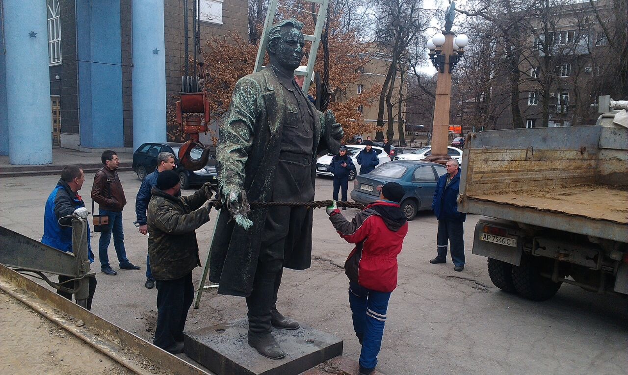 Скульптура Кирова 
