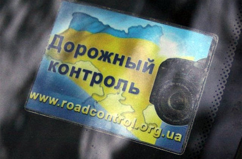 Наказание для активиста «Дорожного контроля» будет выбирать суд Коммунарского района