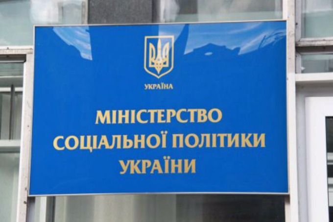 Областные чиновники попросят Министерство соцзащиты выдать квартиры и машины запорожским чернобыльцам