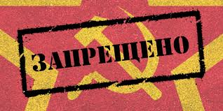Декоммунизация продолжается: Гудыменко, Кремлевская, Союзная – список улиц, которые уйдут в прошлое