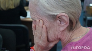 В Запорожье пенсионерка под угрозой ножа отдала преступникам технику, деньги и драгоценности