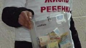 В Запорожье полиция подозревает военнослужащего в воровстве денег из благотворительного бокса