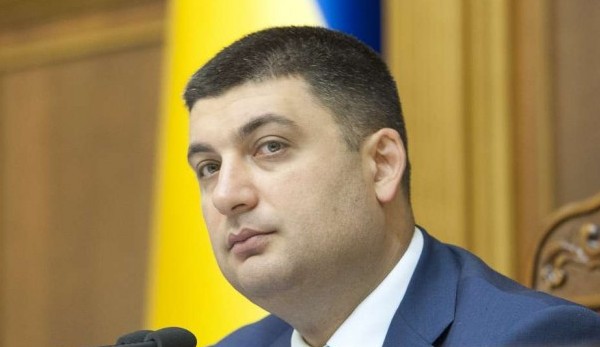 ВР проголосовала за нового премьер-министра Украины