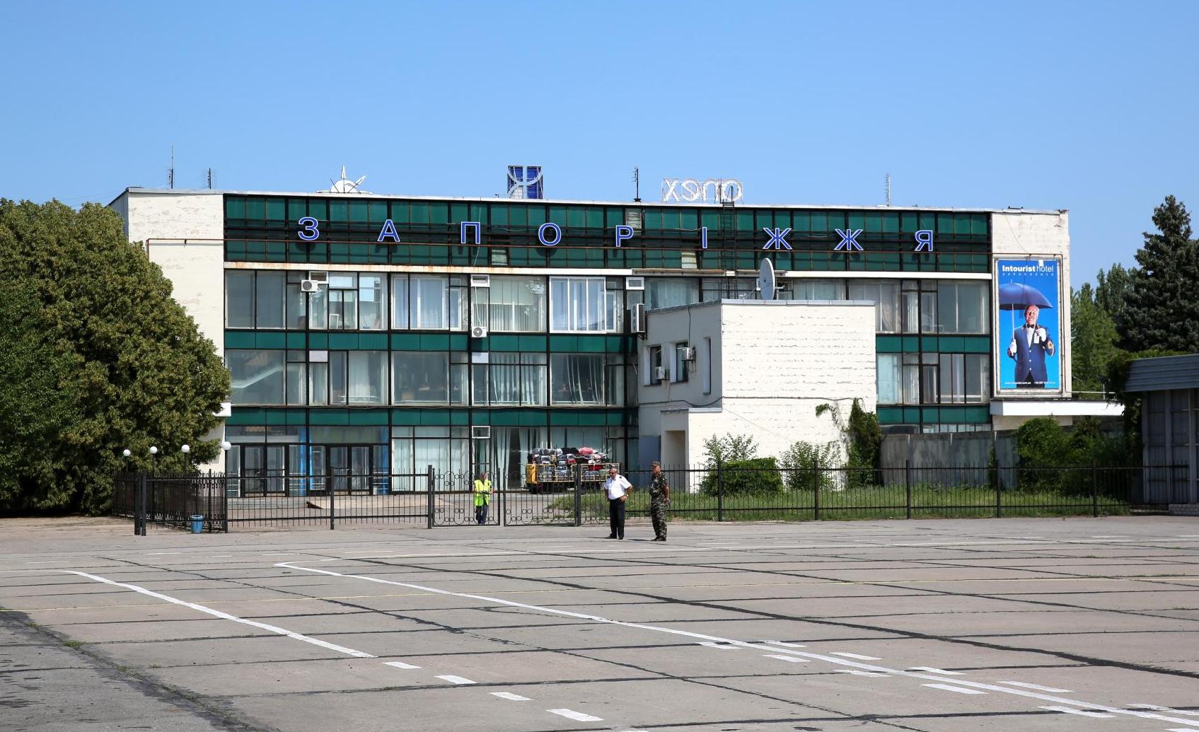 В открытых торгах по госзакупкам в запорожском аэропорту победила фирма, которая не имела права участвовать в тендере - полиция