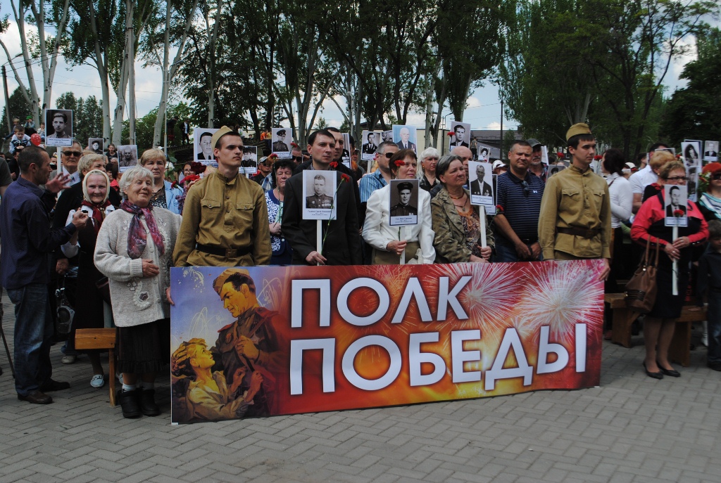 В парке Климова прошла масштабная акция «Полк Победы»