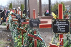 Запорожцы возложат цветы памятному кресту на Кушугумском кладбище