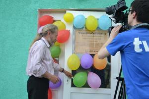 В Запорожской области открыли детский дом семейного типа