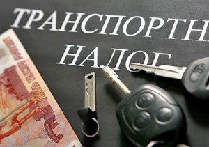 Запорожцы перечислили в бюджет 1 млн грн транспортного налога