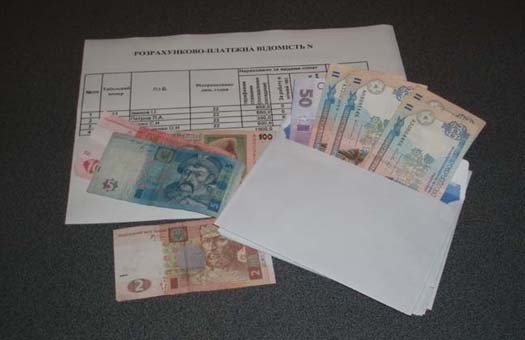 Запорожские фискальщики официально «трудоустроили» 2359 человек