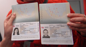 В Запорожском аэропорту пограничники задержали иностранку-мошенницу