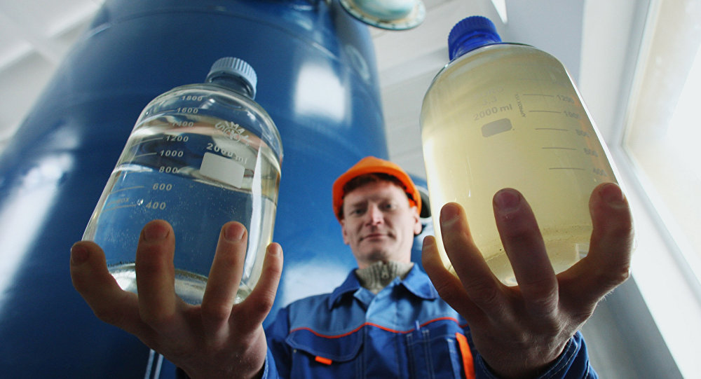 В водоемах Запорожской области выявлен холероподобный вибрион