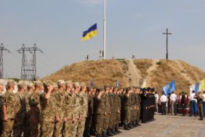 На Хортице торжественно подняли Государственный флаг Украины - ФОТО