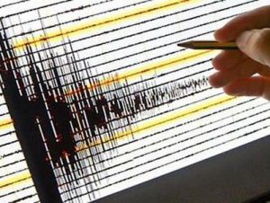 В Донецкой области произошло землетрясение - подземные толчки ощутили жители Запорожской области