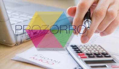 В Запорожской области благодаря системе «ProZorro» удалось  сэкономить 3,27 миллиона гривен - ИНФОГРАФИКА