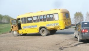 В Запорожской области школьный автобус попал в ДТП