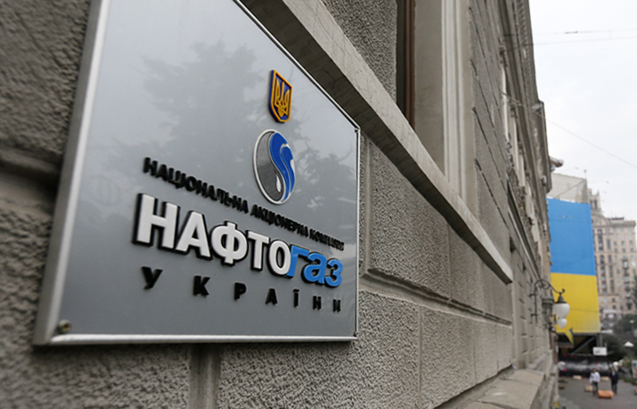 «Нафтогаз» через суд обязал запорожские «Теплосети» выплатить 82 миллиона гривен долга